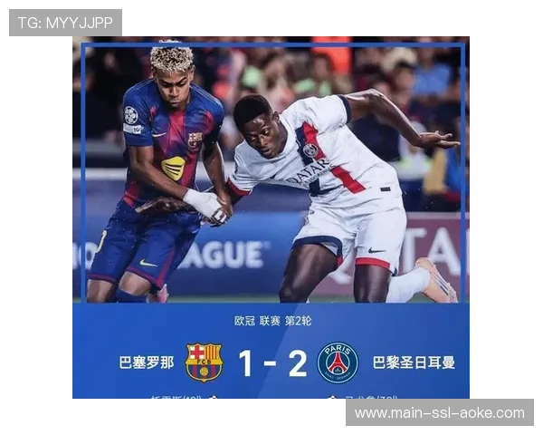 欧冠新赛制推动转播收入增长22%但比赛含金量遭稀释 欧冠新赛制推动转播收入增长22%但比赛含金量遭稀释